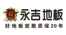 永吉