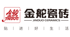 金舵